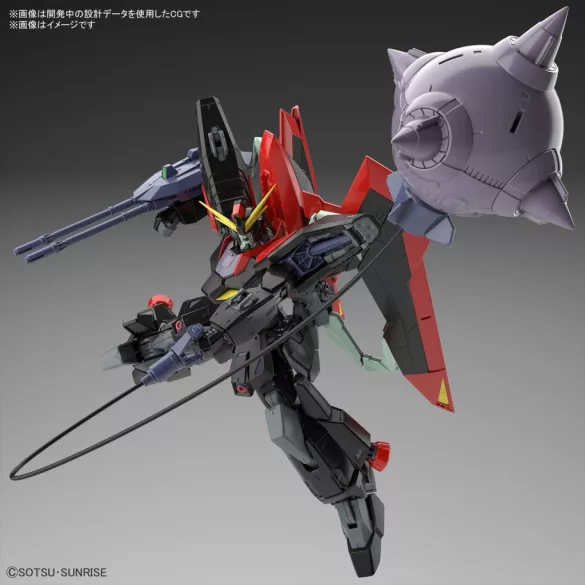 Full Mechanics 1/100 Raider Gundam modellkészlet