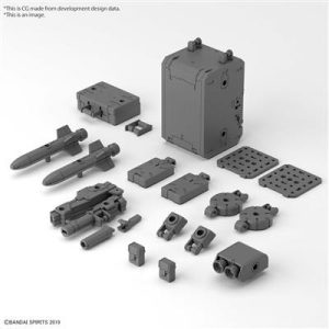 30MM 1/144 Option Parts Set 8 (Multi Backpack)-MK63388