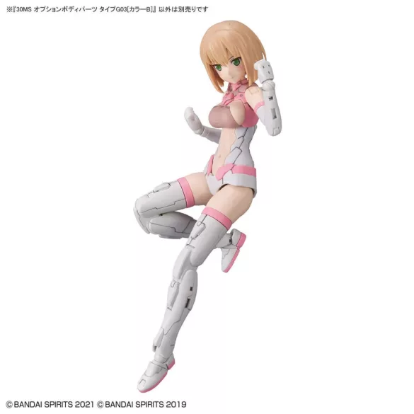 30MS Option Body Parts Type G03 [Color B]-MK62949