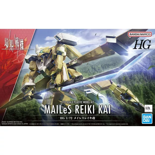 HG 1/72 KYOUKAI SENKI MAILeS REIKI KAI-MK63351