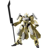 HG 1/72 KYOUKAI SENKI MAILeS REIKI KAI-MK63351