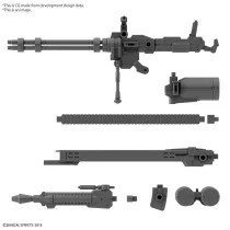 Customize Weapons (Gatling Unit)-MK63709