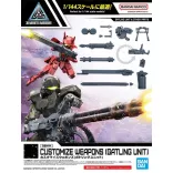 Customize Weapons (Gatling Unit)-MK63709
