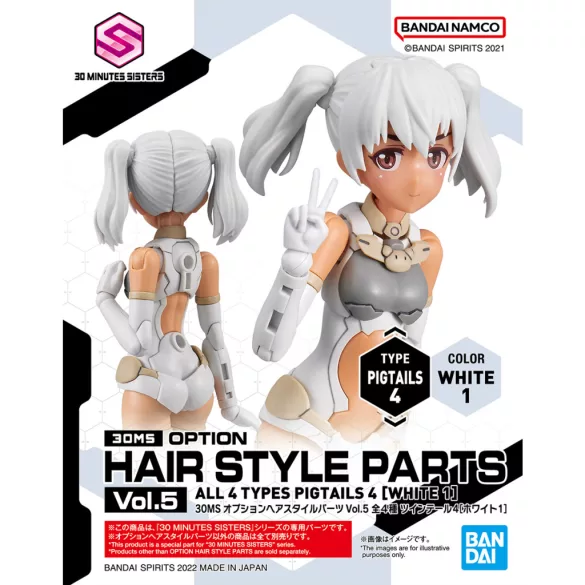 30MS Option Hair Style Parts Vol.5 All 4 Types hajstílus-kiegészítő szett