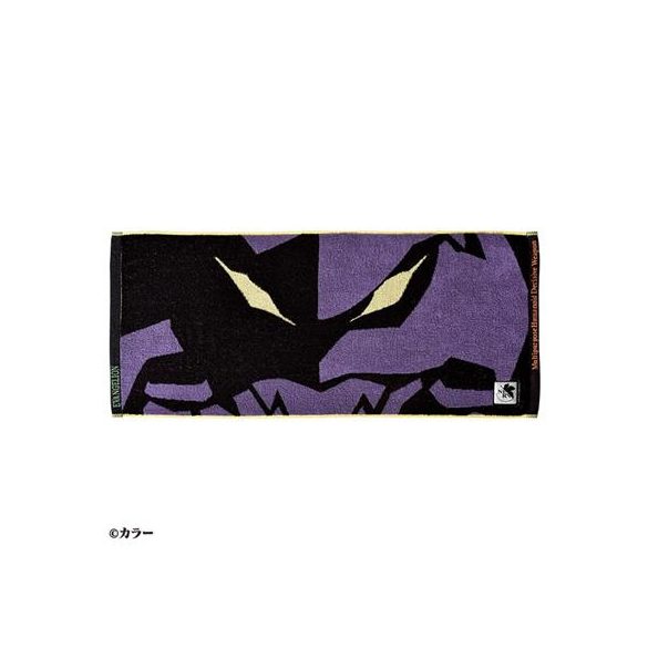 Towel MHDW 34x80 cm - Evangelion-MARU-EV-70581