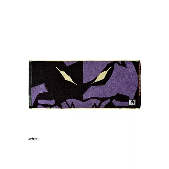 Towel MHDW 34x80 cm - Evangelion-MARU-EV-70581