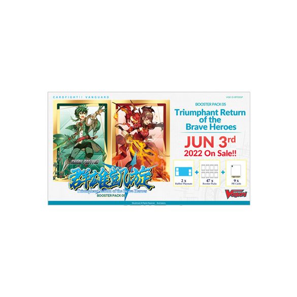 Cardfight!! Vanguard overDress - Triumphant Return of the Brave Heroes Sneak Preview Kit - EN-VGE-D-BT05SP