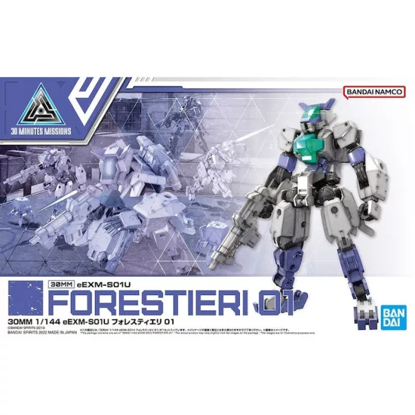 30MM 1/144 eEXM-S01U FORESTIERI 01-MK63710