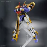 HG Amplified IMGN RYUJINMARU modellkészlet