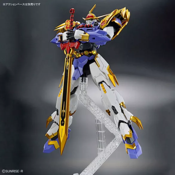 HG Amplified IMGN RYUJINMARU modellkészlet