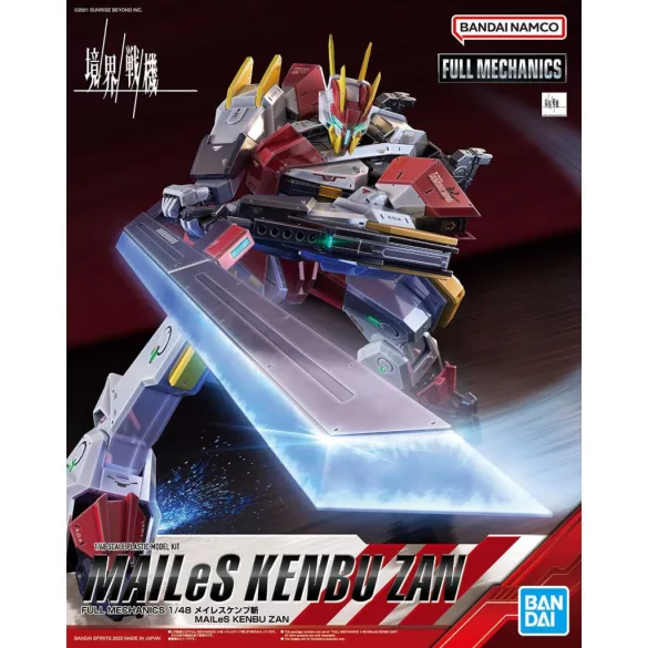 FULL MECHANICS 1/48 MAILeS KENBU ZAN-MK63395