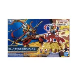 ULTRAMAN the Armour of Legends Ultraman Zero Wukong Armour DX-MK64087