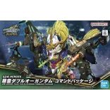 SDW HEROES ZHAO YUN 00 GUNDAM COMMAND PACKAGE-MK63708