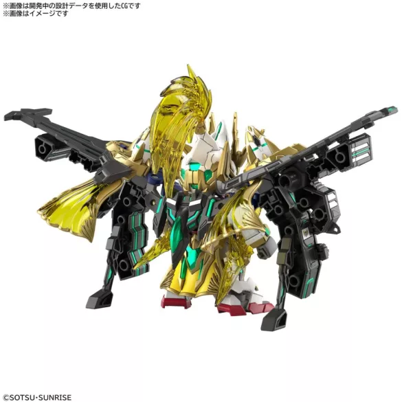 SDW HEROES ZHAO YUN 00 GUNDAM COMMAND PACKAGE-MK63708