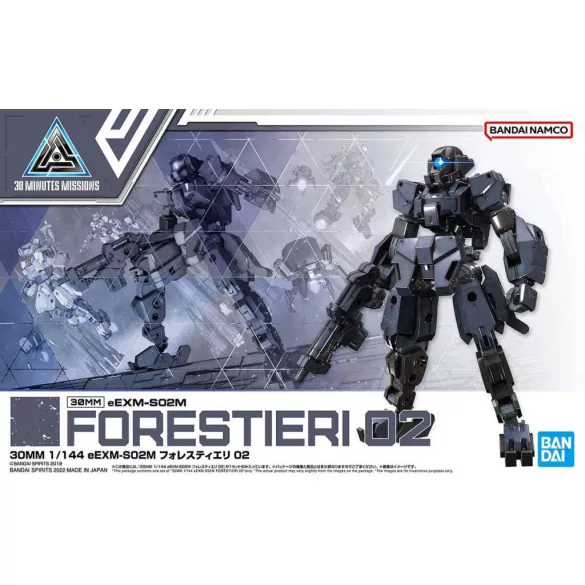 30MM 1/144 eEXM-S02M FORESTIERI 02-MK63937
