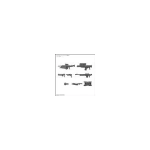 CUSTOMIZE WEAPONS(MILITARY WEAPON)-MK63938