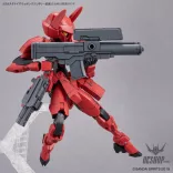 CUSTOMIZE WEAPONS(MILITARY WEAPON)-MK63938