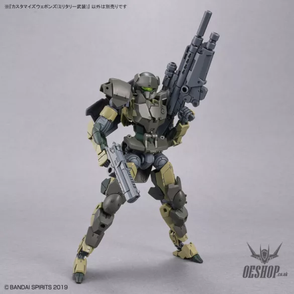 CUSTOMIZE WEAPONS(MILITARY WEAPON)-MK63938