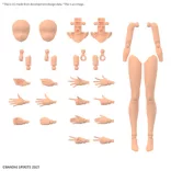 30MS OPTION BODY PARTS ARM PARTS & LEG PARTS [COLOR C]-MK63943