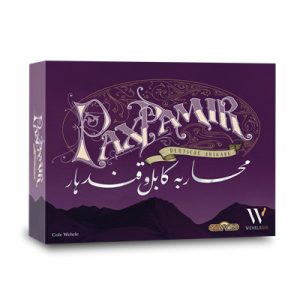 Pax Pamir - Deutsche Ausgabe - DE-301155