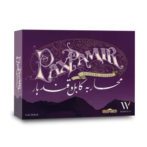 Pax Pamir - DE-SP202001