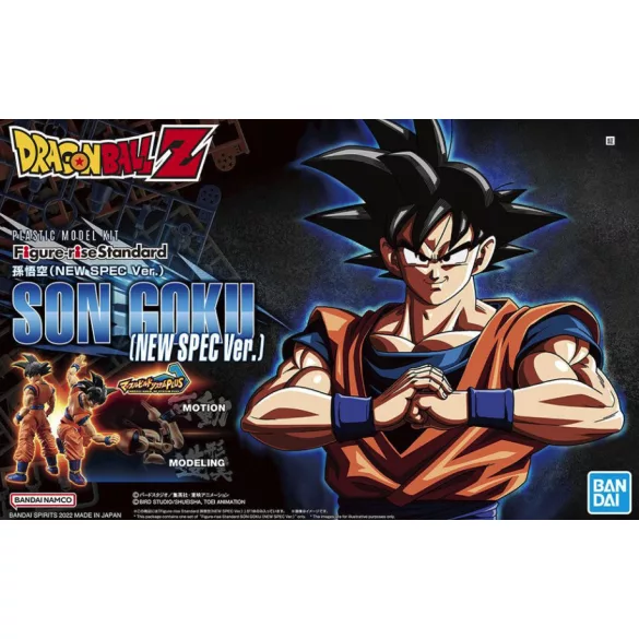 Figure-Rise Standard Son Goku (New Spec Ver.) karakter modellkészlet