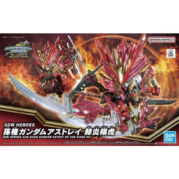 SDW Heroes Sun Quan Gundam Astray He Yan Xiang Hu-MK64010