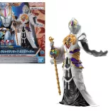 Ultraman: The Armour Of Legends - Model-Kit - Orb Jiang Ziya Armour-MK64235