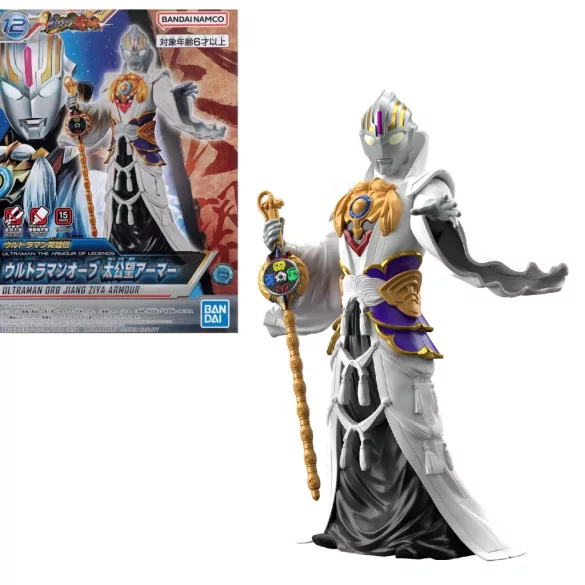 Ultraman: The Armour Of Legends - Model-Kit - Orb Jiang Ziya Armour-MK64235