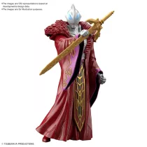 Ultraman: The Armour of Legends - Model Kit - Geed Sun Quan Armour-MK64236