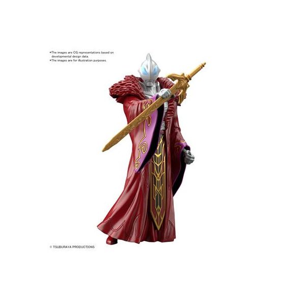ULTRAMAN the Armour of Legends Ultraman Geed Sun Quan Armour-MK64236