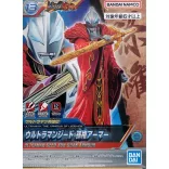 Ultraman: The Armour of Legends - Model Kit - Geed Sun Quan Armour-MK64236
