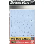 Gundam Decal 87 RG 1/144 MS-06S Char's Zaku-MK57518