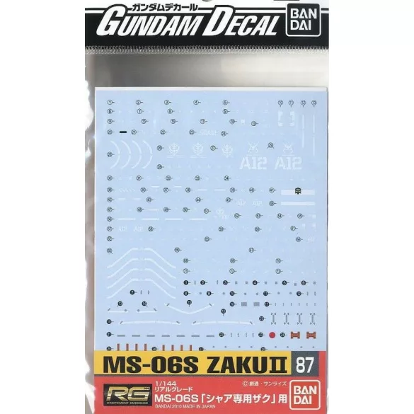 Gundam Decal 87 RG 1/144 MS-06S Char's Zaku-MK57518