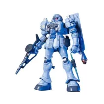 1/144 HGUC Zudah-MK58261