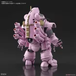 HG 1/20 Kobu-Kai (Sakura Shinguji Type) modellkészlet