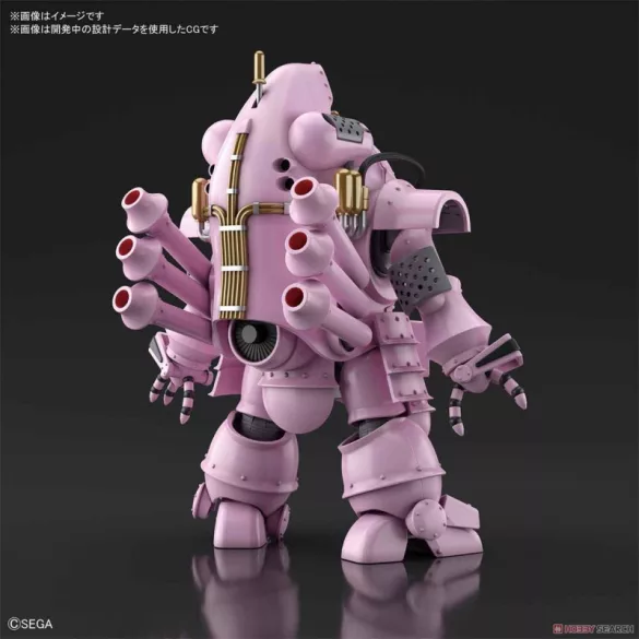 HG 1/20 Kobu-Kai (Sakura Shinguji Type) modellkészlet