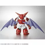 SD Cross Silhouette Shin Getter-85433P