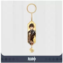 Genshin Impact - Character Drawing Card Metal Keychain - Zhongli-SAK34180