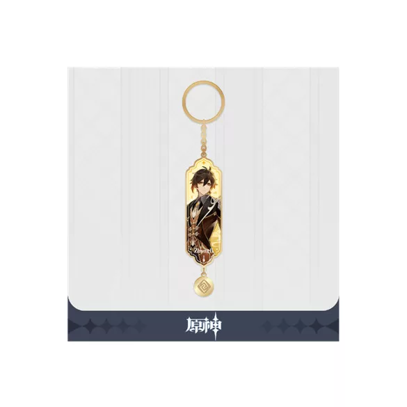 Genshin Impact - Character Drawing Card Metal Keychain - Zhongli-SAK34180