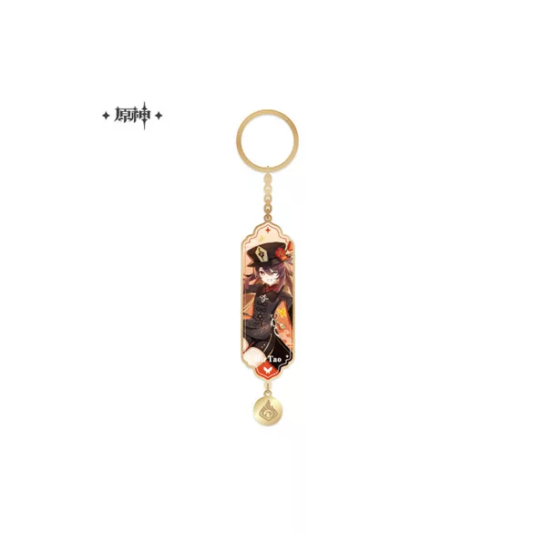 Genshin Impact - Character Drawing Card Metal Keychain - Hu Tao-SAK15609