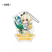 Genshin Impact - Acryl Keychain - Lumine (Genshin Fes 2021)-SAK35606