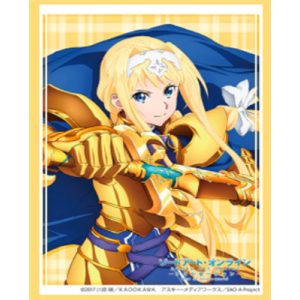 Bushiroad Sleeve HG Vol.3309 - Sword Art Online Alicization - War of Underworld Alice-201331