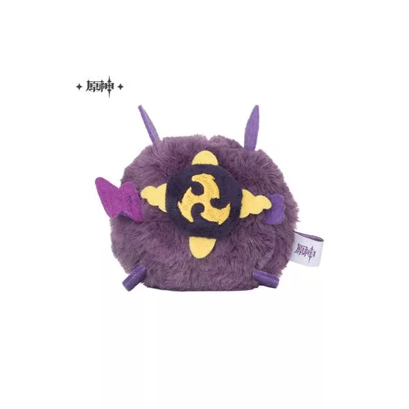 Genshin Impact - Plush (11 cm) - Electro Hilichurl-SAK18600