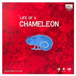 Life of a Chameleon - EN-2021CHAM