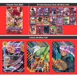 Dragon Ball Super Card Game Ultimate Deck 2023 BE22 (6 Sets) - EN-2671440