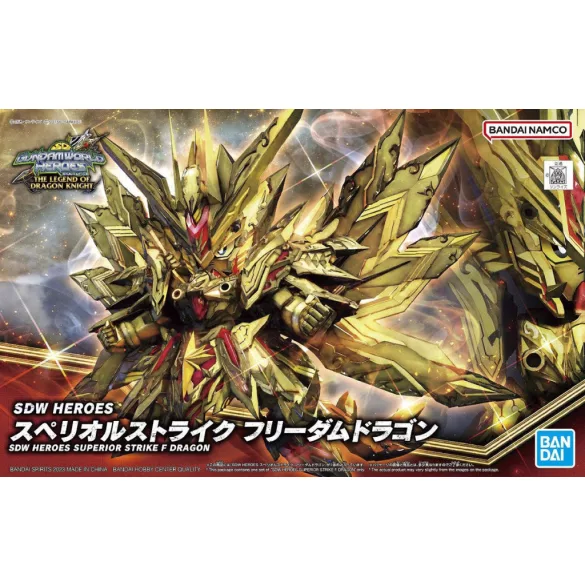 SDW Heroes Superior Strike F Dragon-MK64016