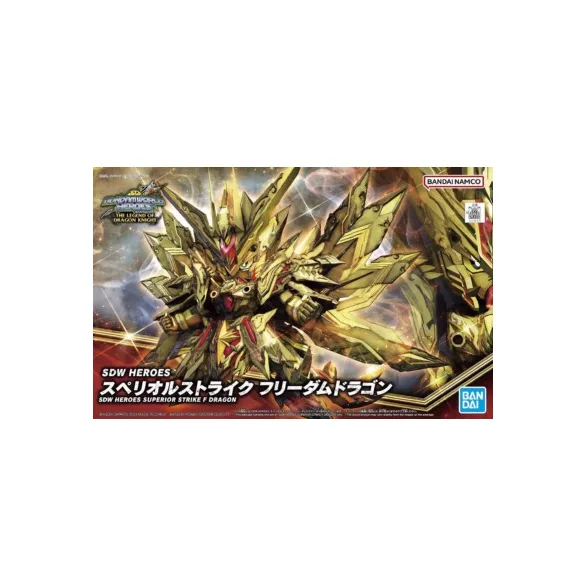 SDW Heroes Superior Strike F Dragon-MK64016