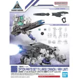 30MM 1/144 Option Parts Set 11 (Large Cannon / Arm Unit)-MK64011