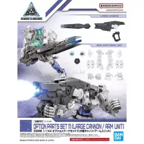 30MM 1/144 Option Parts Set 11 (Large Cannon / Arm Unit)-MK64011